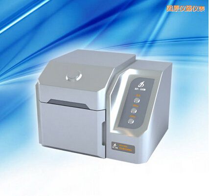 固原熒光增白劑檢測儀