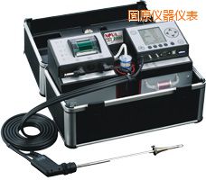 固原功能型煙氣分析儀