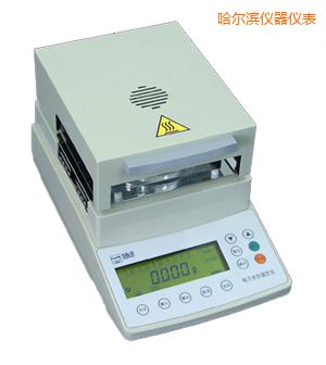 哈爾濱鹵素水份測(cè)定儀