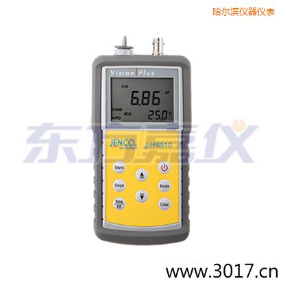 哈爾濱便攜式酸度/氧化還原測(cè)試儀