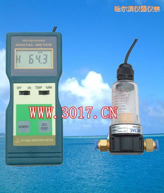 哈爾濱露點(diǎn)儀