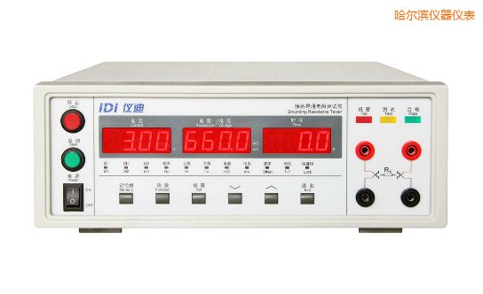 哈爾濱接地電阻測試儀