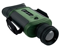 海南紅外熱像儀