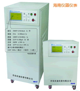 ���ϰ�ȫ�C�Ϝyԇ�x