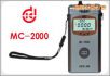 涂層測厚儀,型號(hào):MC-2000D,品牌:國產(chǎn)