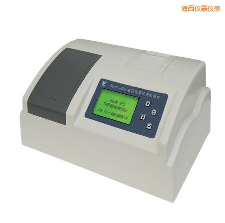 海西全自動(dòng)多功能甲醛·氨測定儀