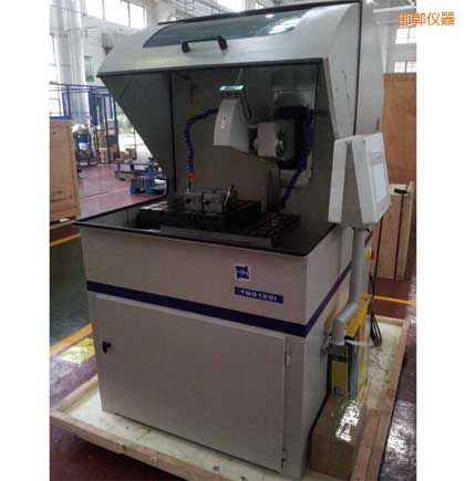 邯鄲大型全自動切割機