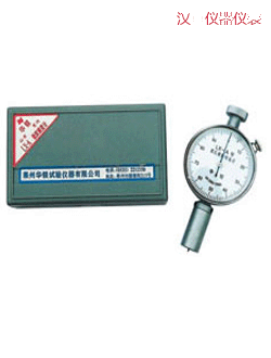 �h������Ӳ��Ӌ(j��)