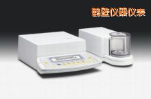 鶴壁電子天平,210mg,0.0001mg