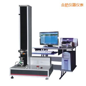 合肥電子式萬能試驗(yàn)機(jī)