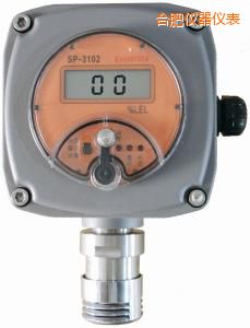 合肥可燃?xì)怏w檢測探頭