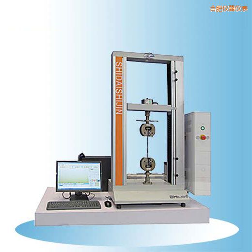 合肥時(shí)代臺(tái)式微機(jī)控制電子萬(wàn)能試驗(yàn)機(jī)