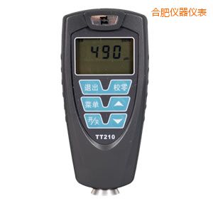 合肥覆層測(cè)厚儀