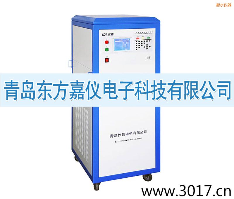 ��ˮ��ȫ���ܾC�Ϝy(c��)ԇ�x������һ��