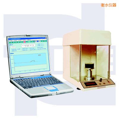 ��ˮ΢�C(j��)�����Ԅӽ��揈���x