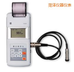 �ʝɕr(sh��)����Ĥ�y(c��)��x