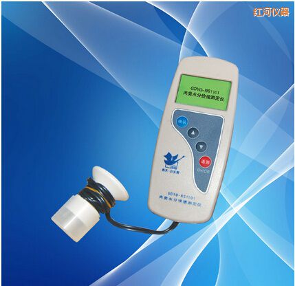 紅河肉類水分測(cè)定儀