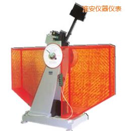 淮安時代半自動金屬擺錘沖擊試驗機