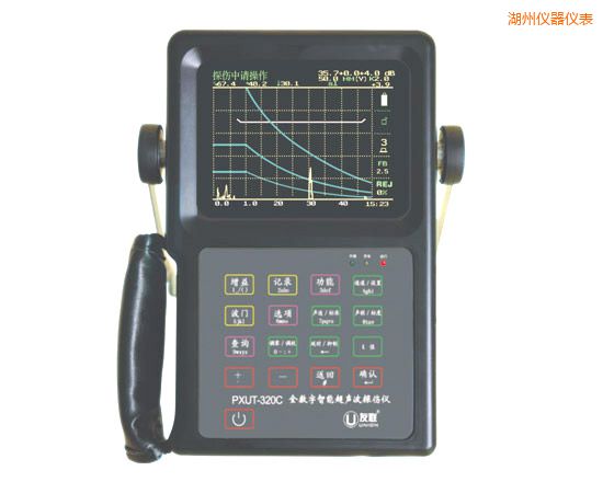 湖州全數(shù)字智能超聲波探傷儀