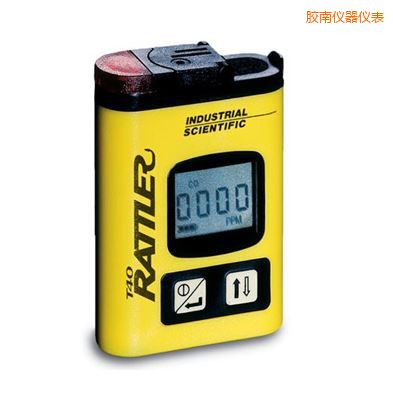 膠南單氣體檢測儀