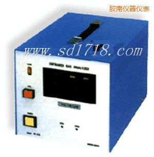 膠南紅外線氣體分析儀