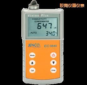 膠南美國任氏JENCO 3840便攜式電導(dǎo)率儀/TDS/鹽度測試儀