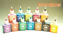 膠州便攜式紅外測(cè)溫儀