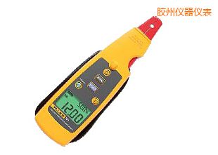 膠州毫安級過程鉗型表