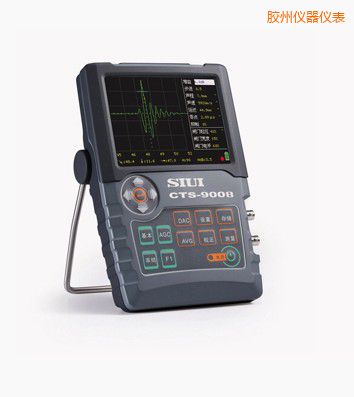 膠州數(shù)字超聲探傷儀