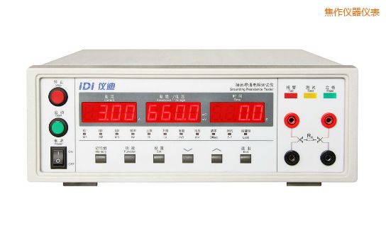 焦作接地電阻測(cè)試儀