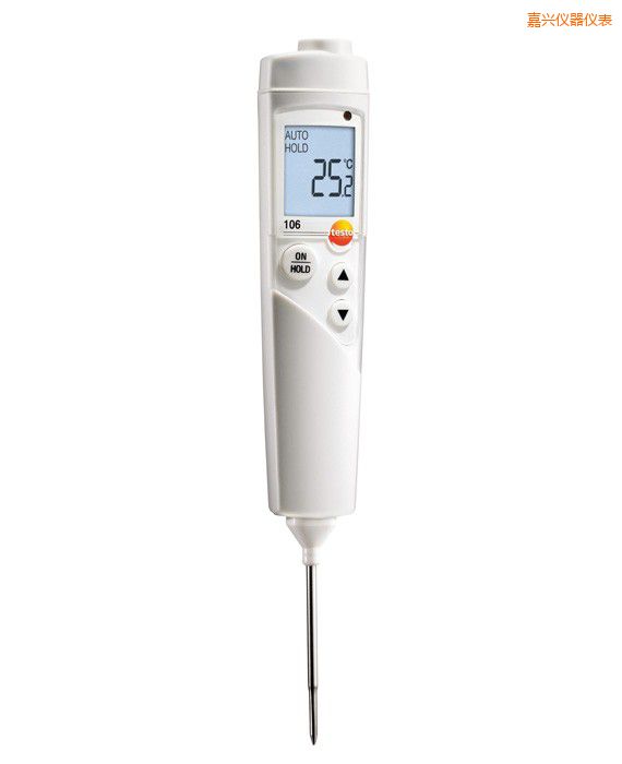 嘉興防水型食品中心溫度計