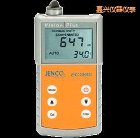 嘉興美國任氏JENCO 3840便攜式電導(dǎo)率儀/TDS/鹽度測(cè)試儀