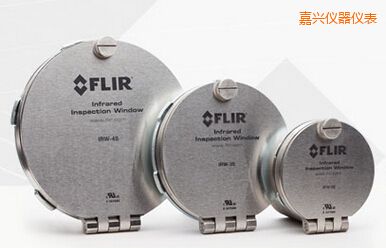 嘉興3” FLIR 紅外窗口