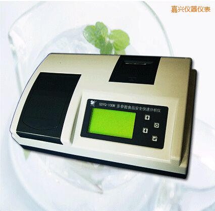 嘉興多參數(shù)食品安全快速分析儀(50個參數(shù))
