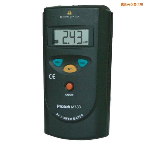 嘉峪關(guān)射頻功率計