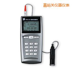 嘉峪關(guān)時(shí)代測振儀表