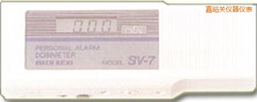 嘉峪關(guān)放射性射線檢測儀