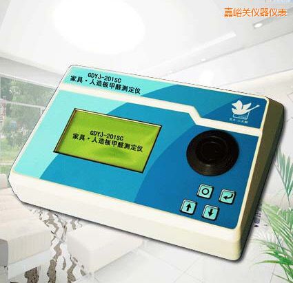 嘉峪關家具、人造板甲醛測定儀