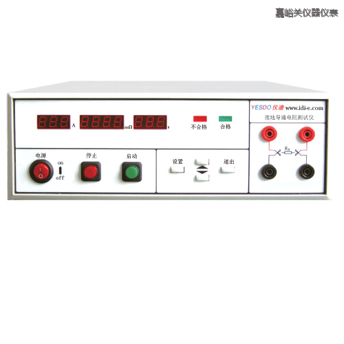 嘉峪關(guān)絕緣電阻測試儀