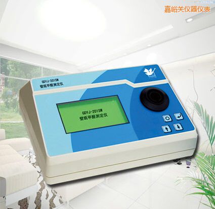 嘉峪關壁紙甲醛測定儀