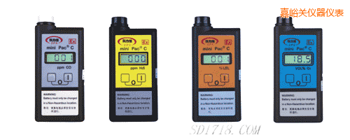 嘉峪關(guān)氣體檢測報警儀