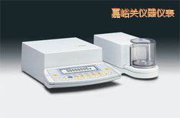 嘉峪關(guān)超微量天平,2.1g,0.1μg