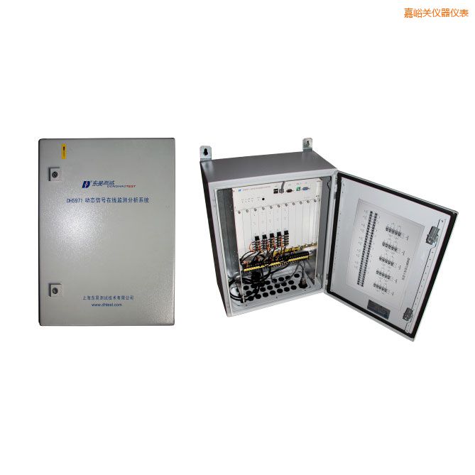 嘉峪關(guān)旋轉(zhuǎn)機械在線狀態(tài)監(jiān)測與設(shè)備智能診斷系統(tǒng)