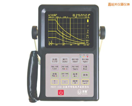 嘉峪關(guān)全數(shù)字智能超聲波探傷儀