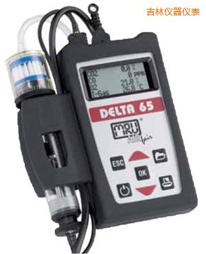 吉林手持式煙氣分析儀