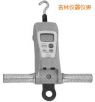 高荷重型 FGC-HB/FGN-HB 系列數顯推拉力計,型號:FGC-100HB,品牌:進口