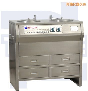 即墨雙盤三速金相試樣磨拋機(jī)(全不銹鋼)