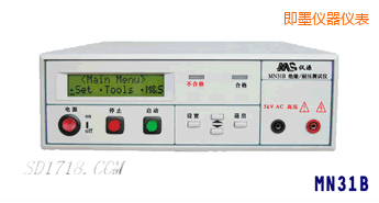 即墨耐壓絕緣測試儀