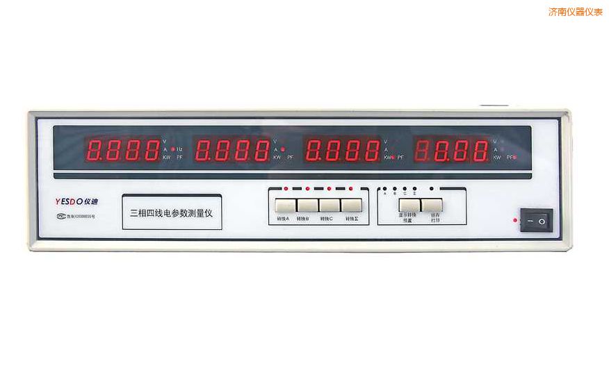 濟(jì)南三相電參數(shù)測(cè)試儀