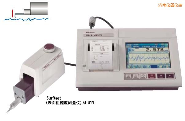 濟(jì)南粗糙度儀